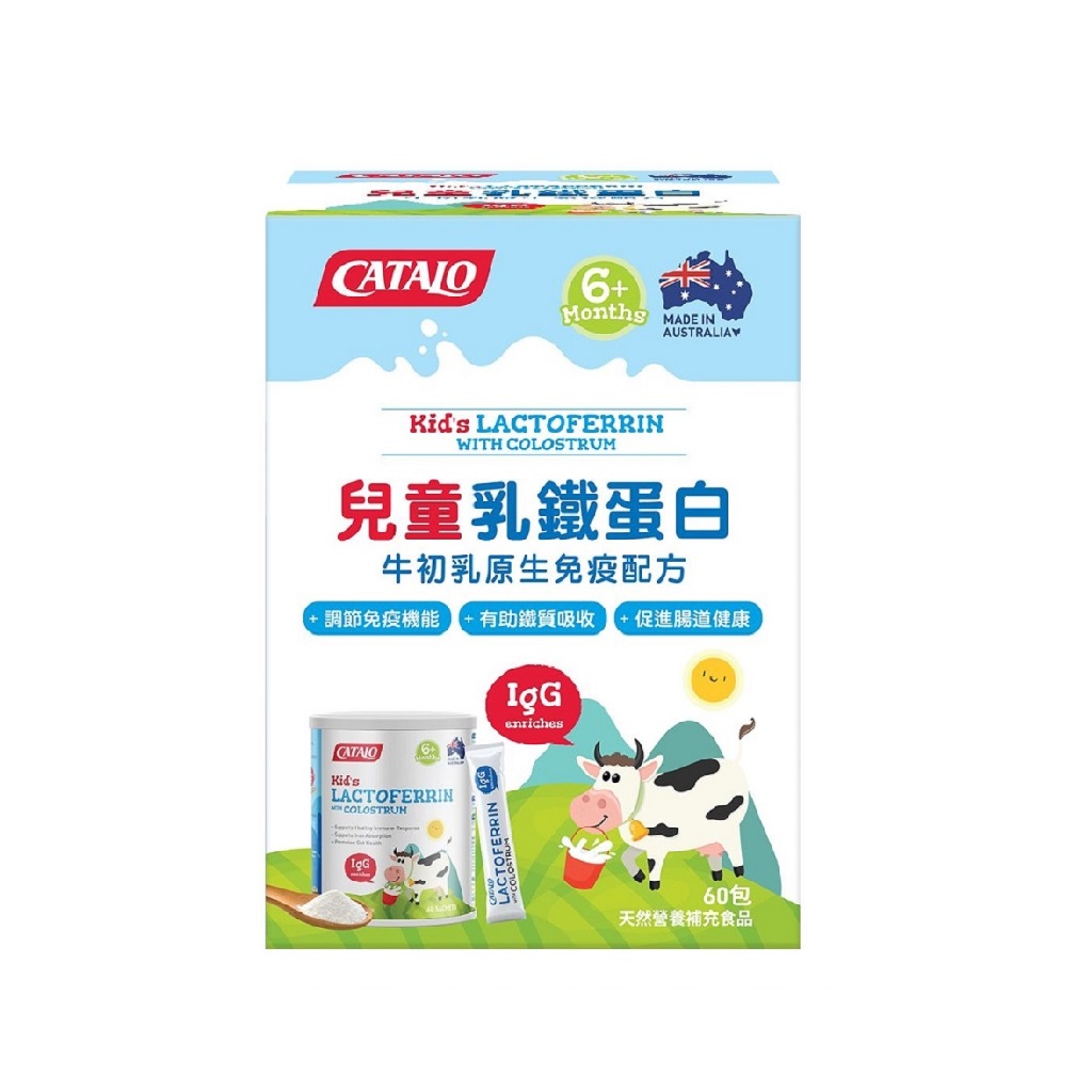 Kid&#39;s Lactoferrin with Colostrum 60 Sachets